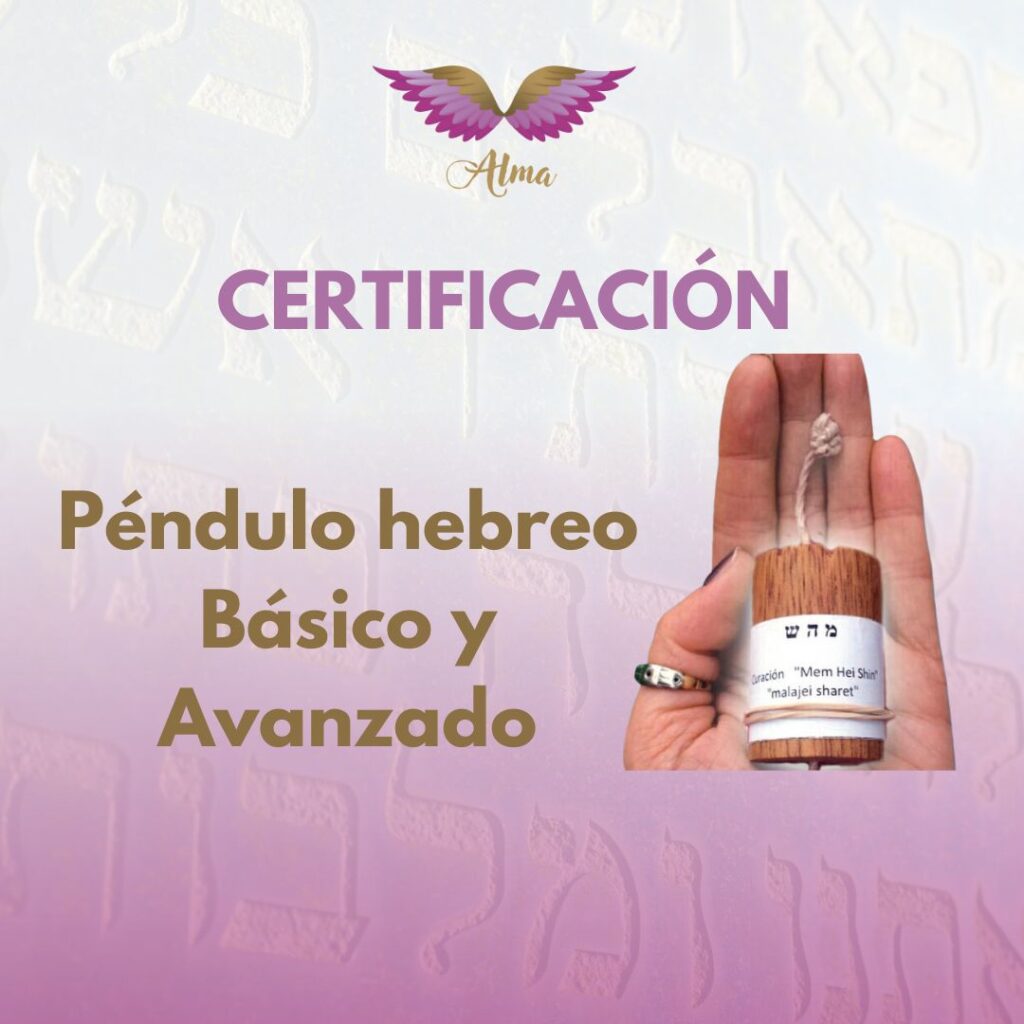 alma-oficial-pendulo-hebreo-basico-y-avanzado